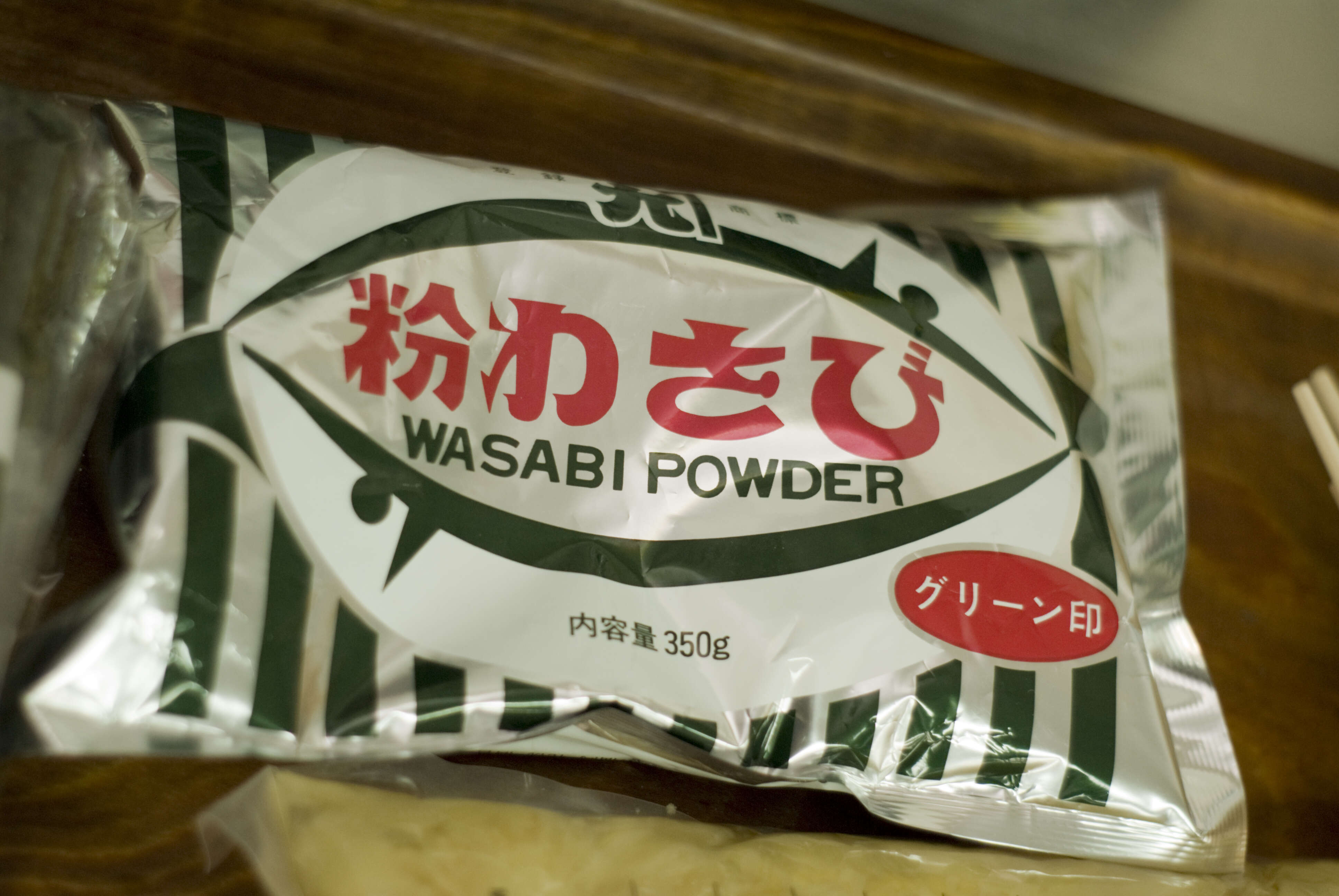 Image of wasabi