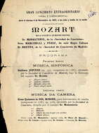 Image of Ephemera