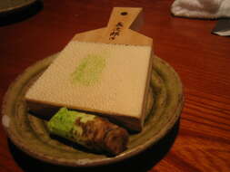 Image of wasabi