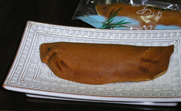 Image of Ayu sweetfish