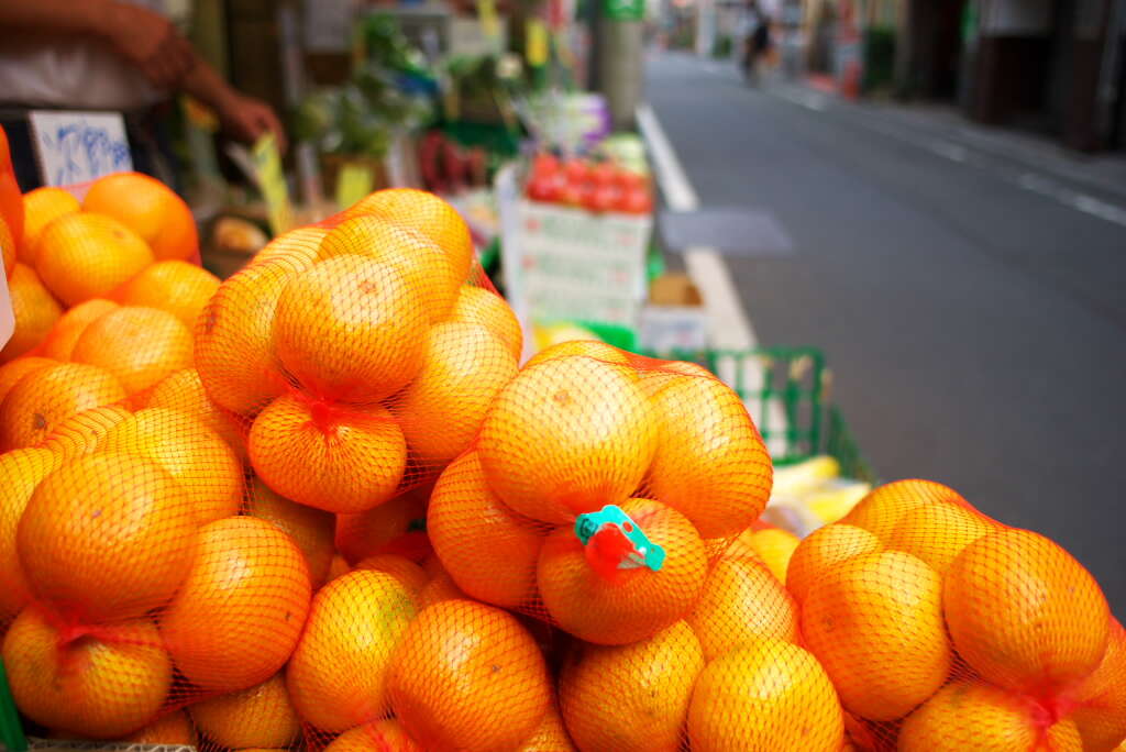 Image of Citrus unshiu