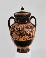 Image of Amphora