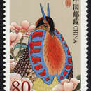 Image of Cabot's Tragopan