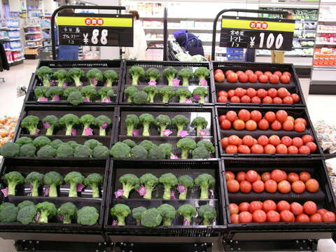 Image of sprouting broccoli