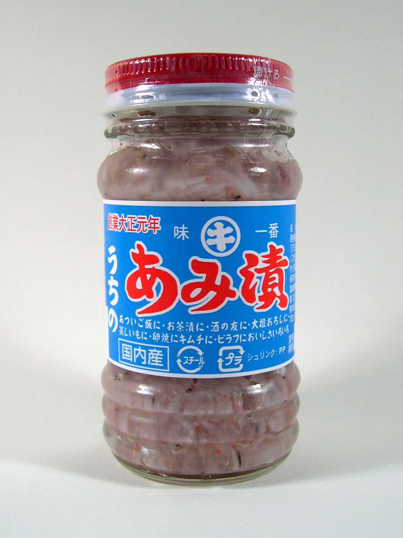 Image of Akiami paste shrimp