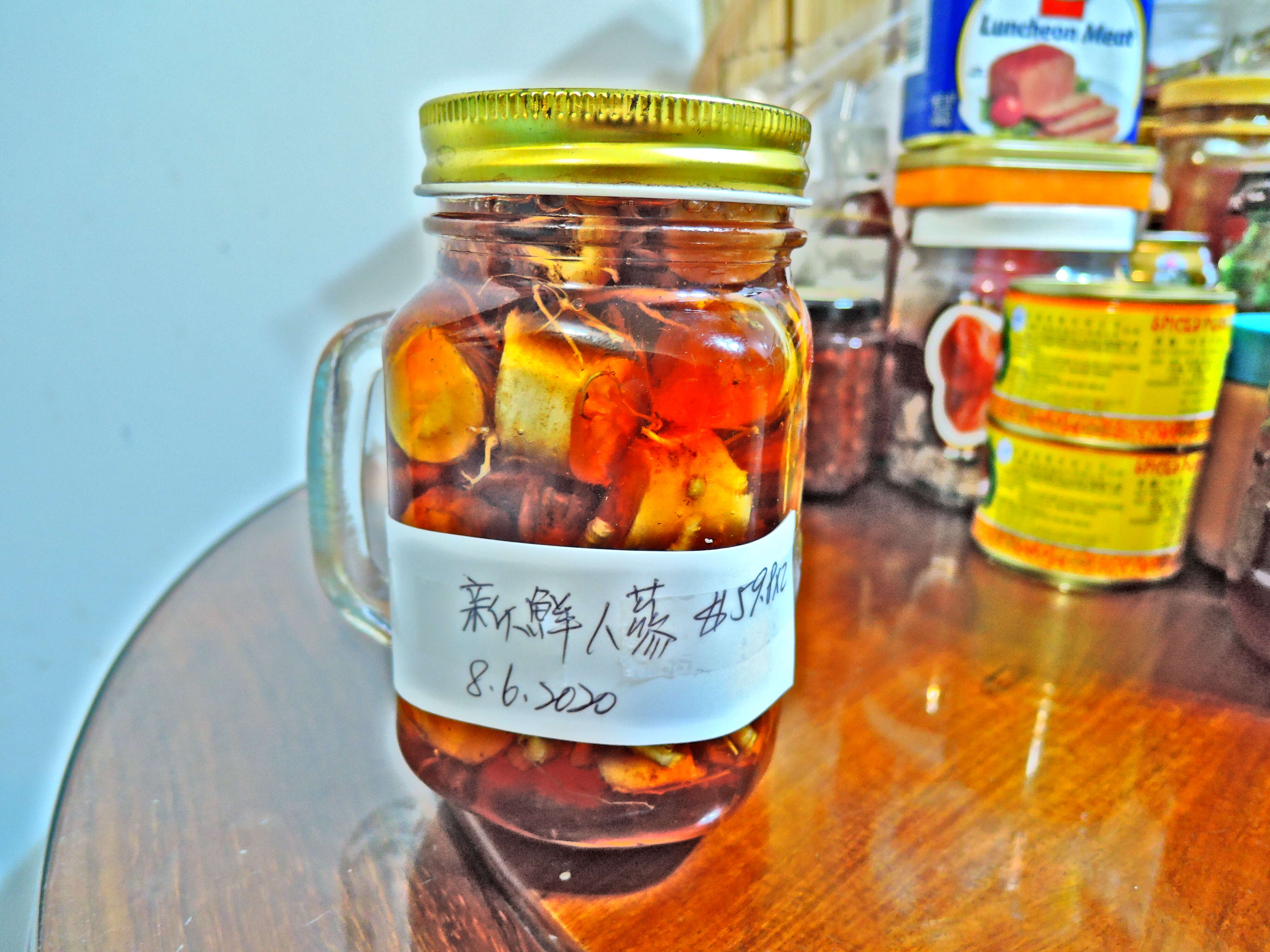 Image of Chinese ginseng